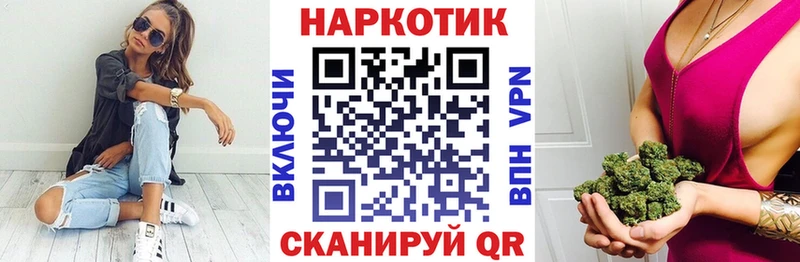Что такое Кириши Кокаин  МАРИХУАНА  MDMA  ГАШ  Меф мяу мяу 