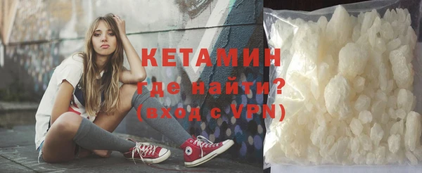 apvp Усолье-Сибирское