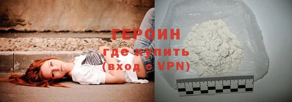дмт Верхнеуральск
