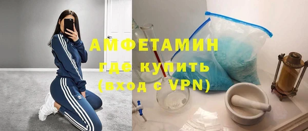 дмт Верхнеуральск