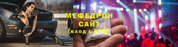 дмт Верхнеуральск