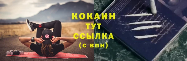 дмт Верхнеуральск