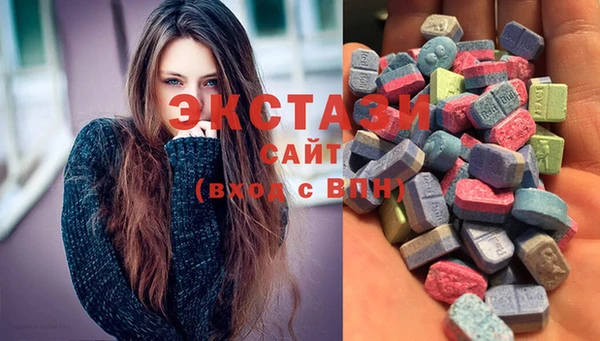 дмт Верхнеуральск