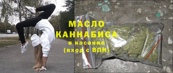 дмт Верхнеуральск