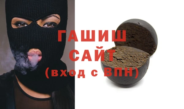 дмт Верхнеуральск