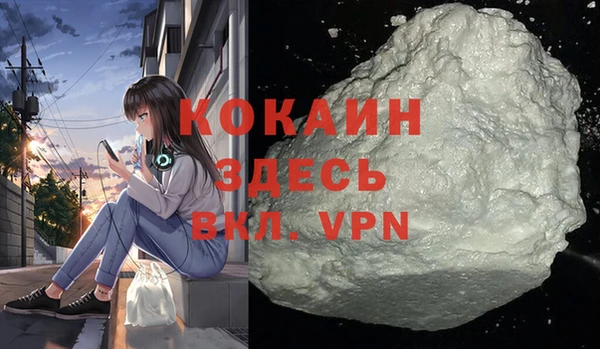 дмт Верхнеуральск