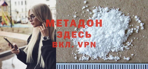 дмт Верхнеуральск