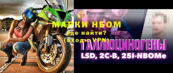 дмт Верхнеуральск