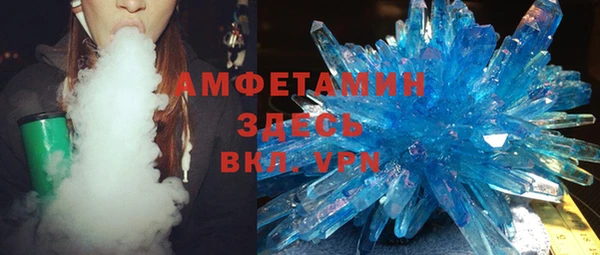 дмт Верхнеуральск