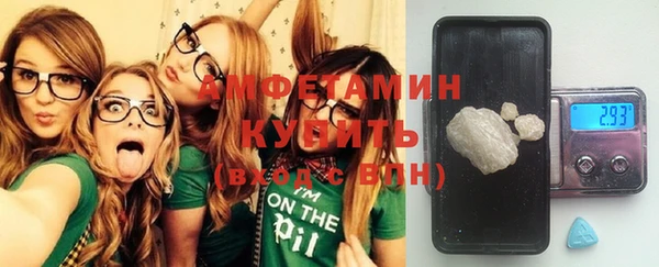 тгк Верхний Тагил