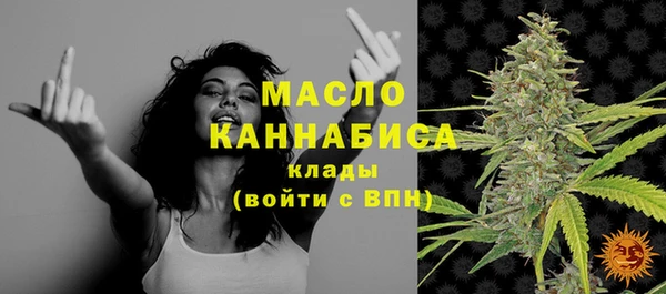 дмт Верхнеуральск
