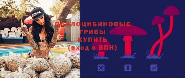 дмт Верхнеуральск