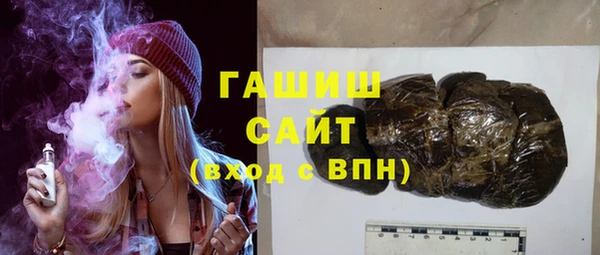 дмт Верхнеуральск