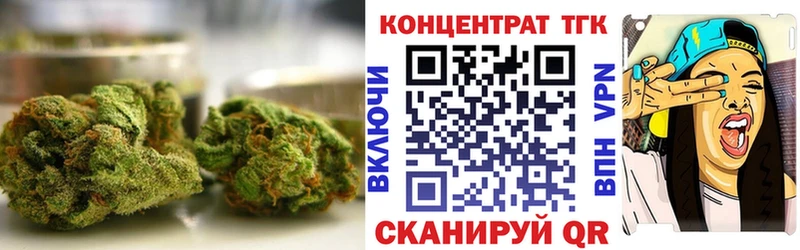 ТГК вейп Кириши